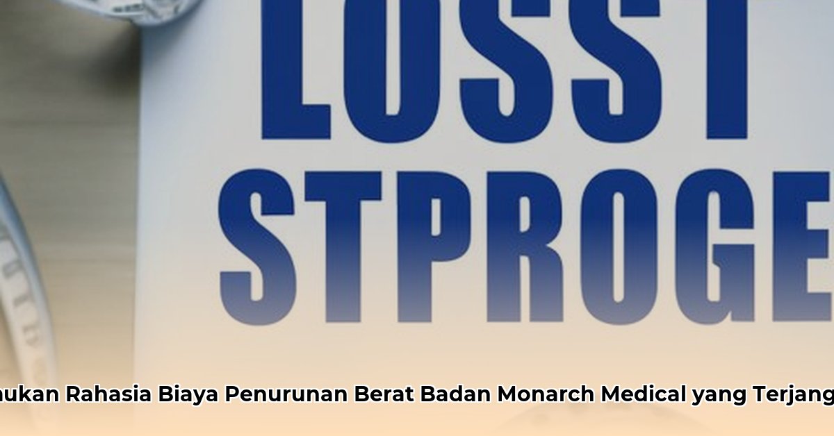 how much does monarch weight loss cost